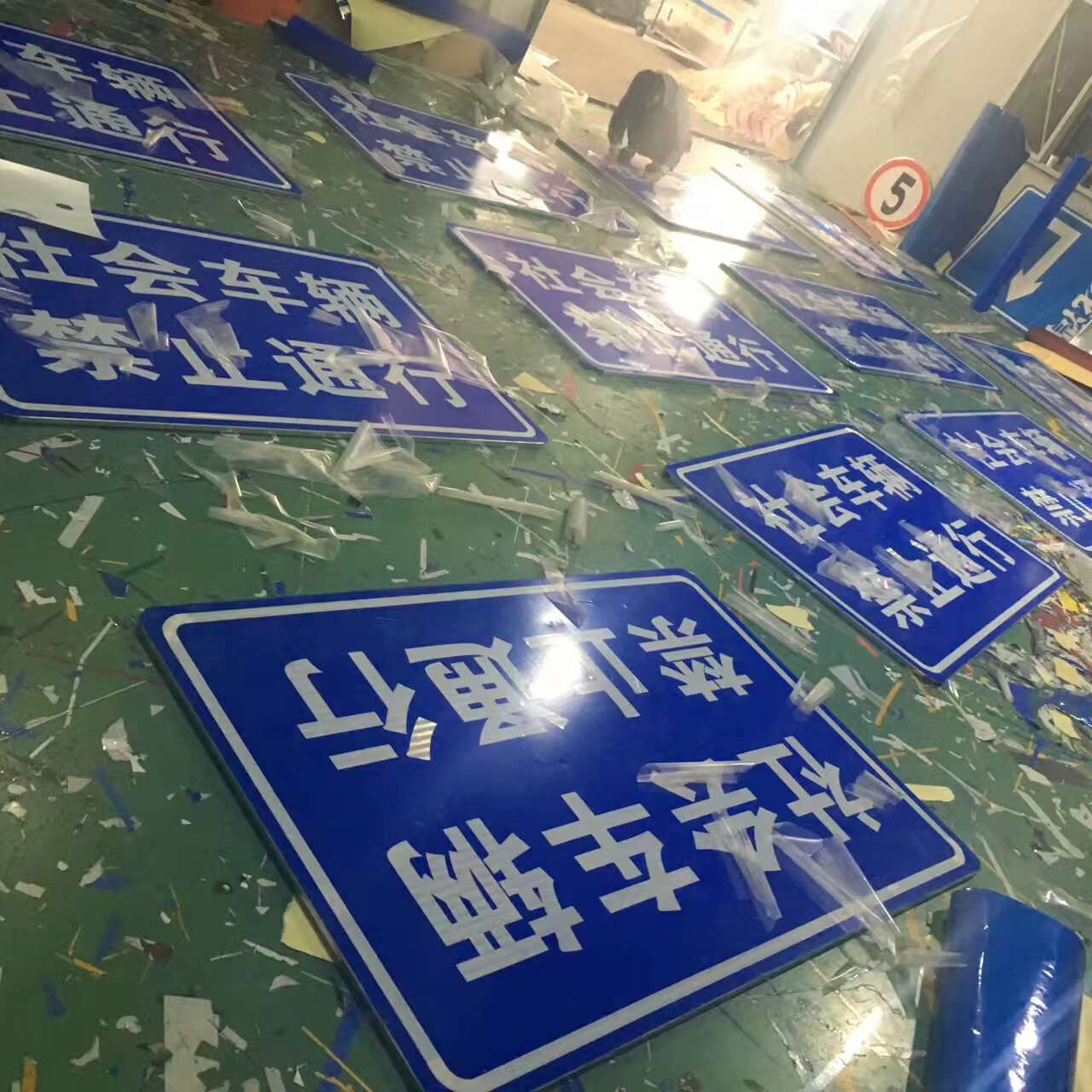 廣告行業(yè) 廣告制作的藝術(shù)與科學(xué)