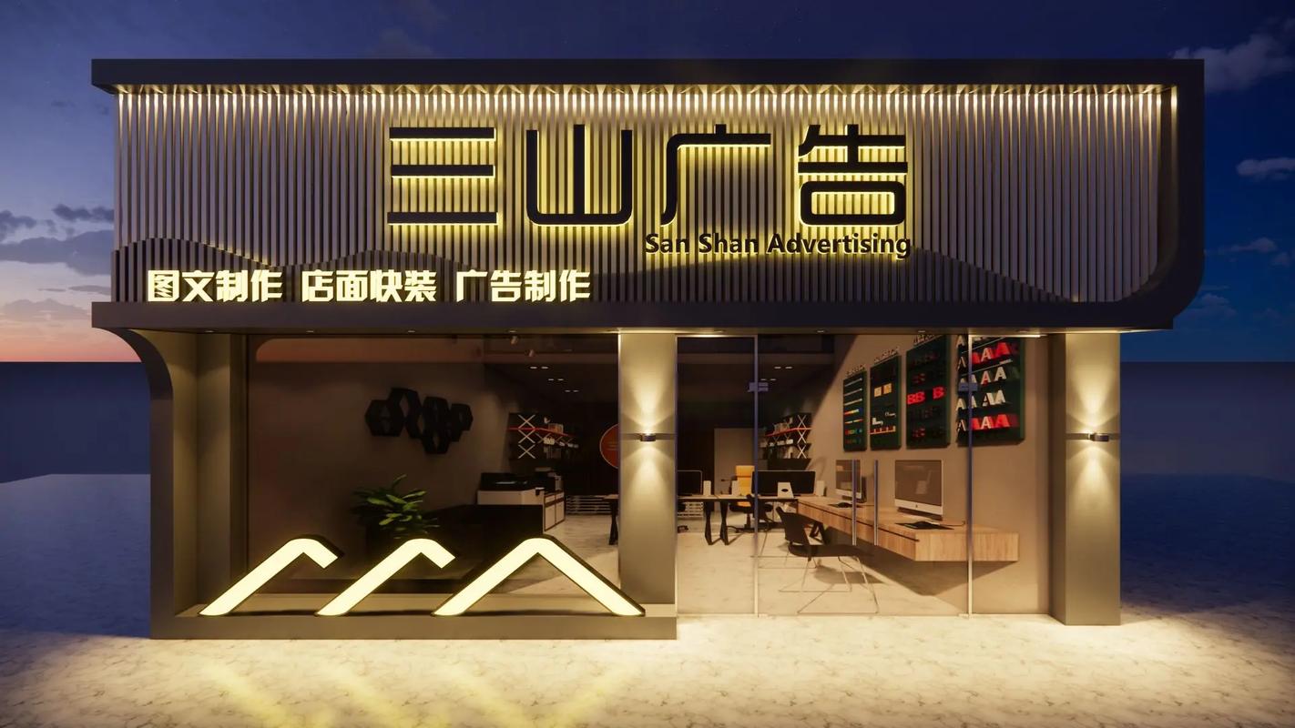 抖音圖文熱潮 門頭招牌廣告制作如何借力短視頻平臺(tái)