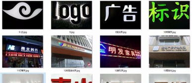 廣告設(shè)計(jì)施工綜合服務(wù) 一站式解決方案，助力品牌閃耀市場